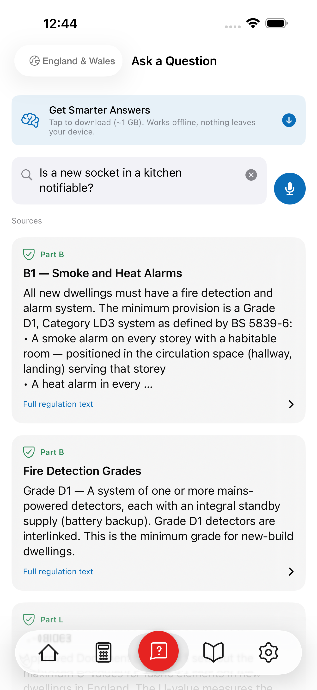 Search results showing regulation answers